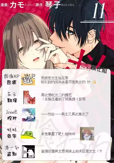 第385页图