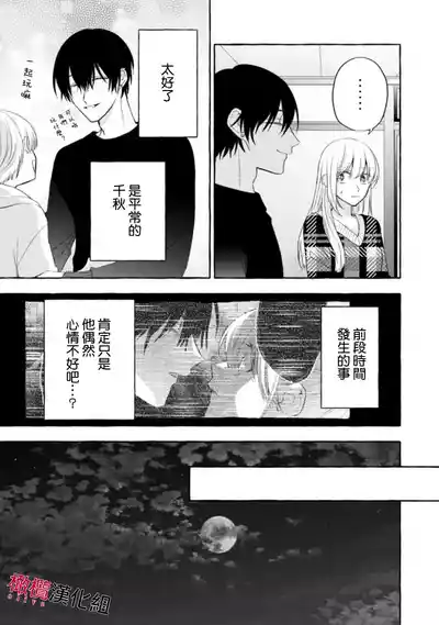 第389页图