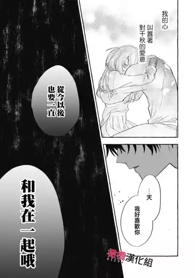 第397页图