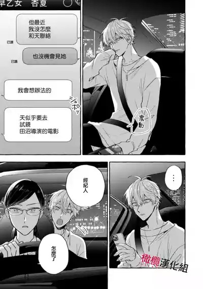 第405页图