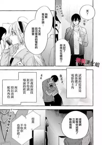 第409页图