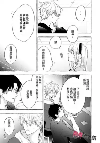 第413页图