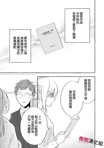 第41页图