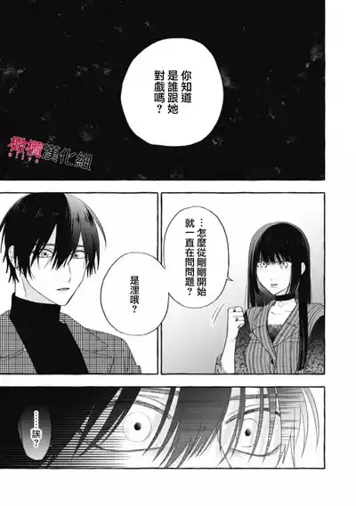 第445页图