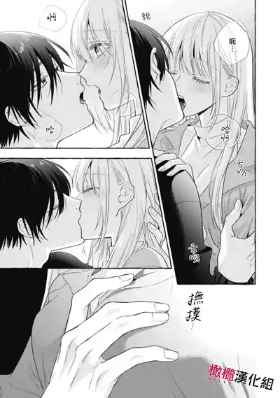 第465页图