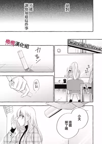 第469页图
