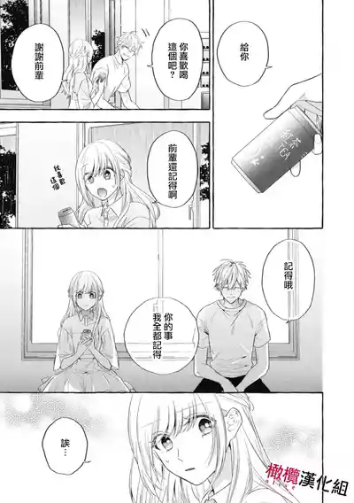 第473页图