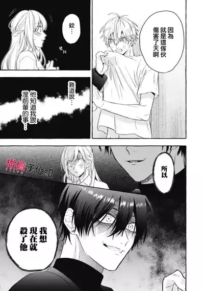第505页图