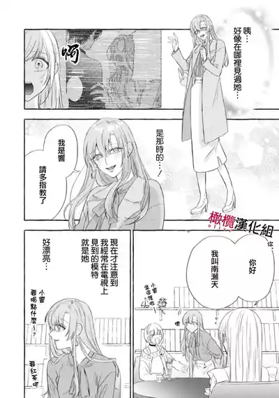 第557页图