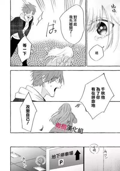 第577页图