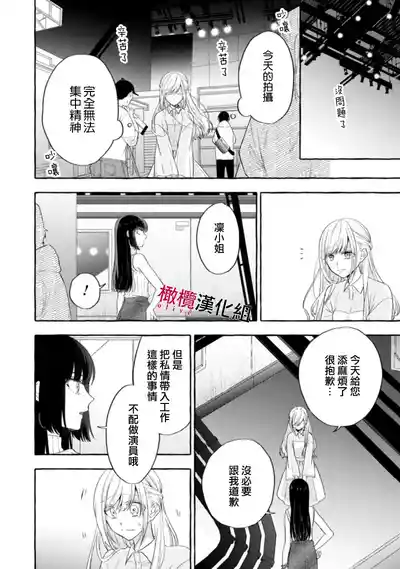 第589页图
