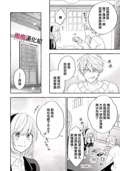 第593页图