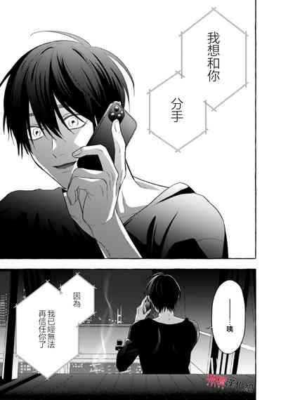 第617页图