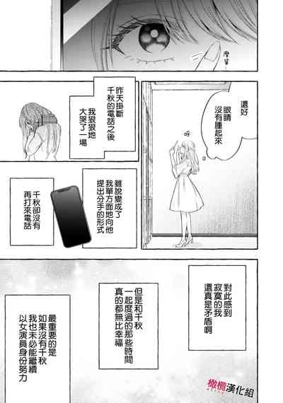 第621页图