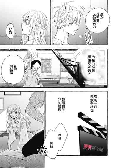 第629页图