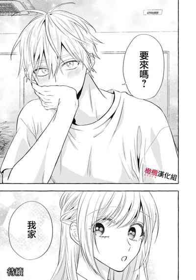 第637页图