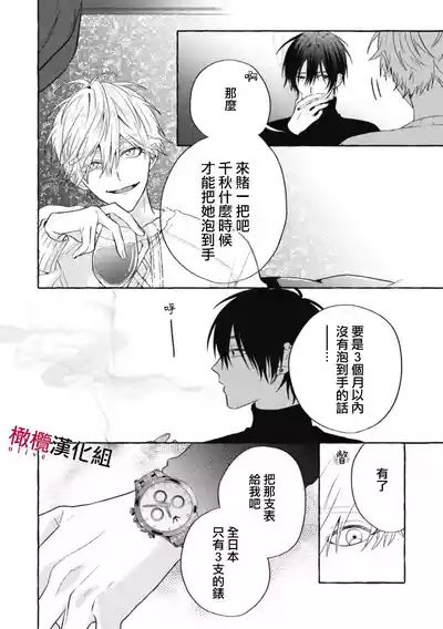 第85页图