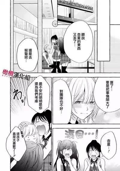 第97页图