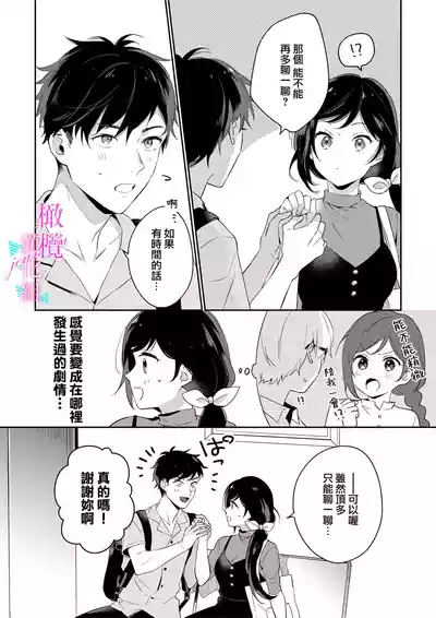 第125頁圖
