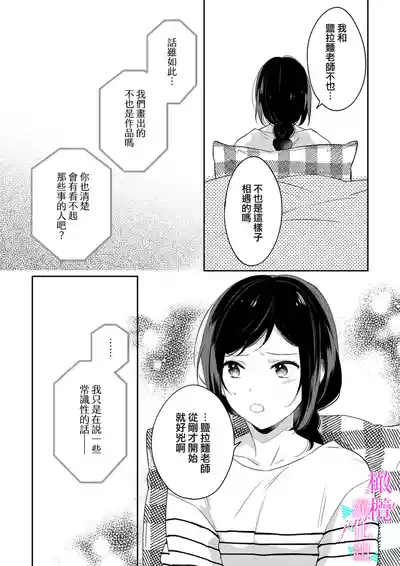 第129頁圖