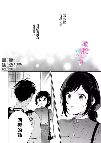 第161頁圖