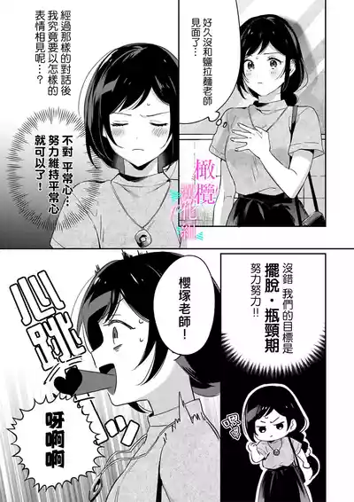 第201頁圖