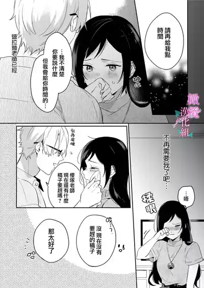 第221頁圖