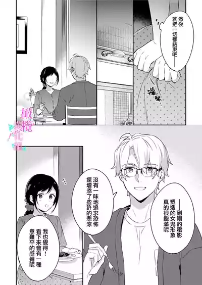 第233頁圖