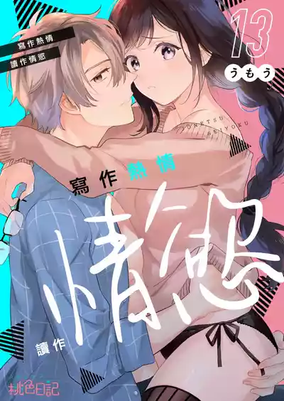 第325頁圖