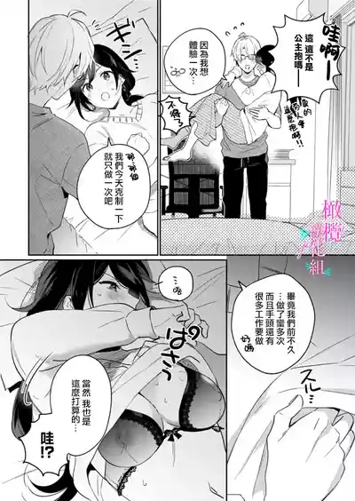第333頁圖