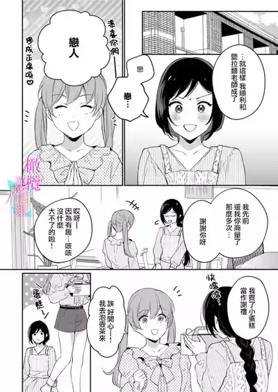 第341頁圖