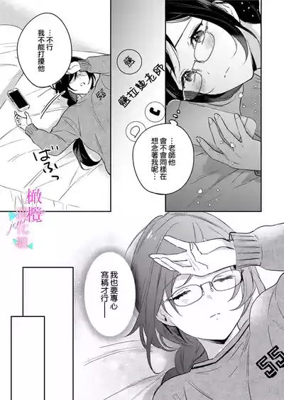 第361頁圖