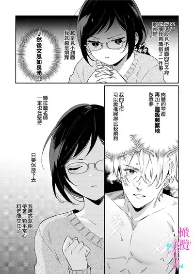 第373頁圖