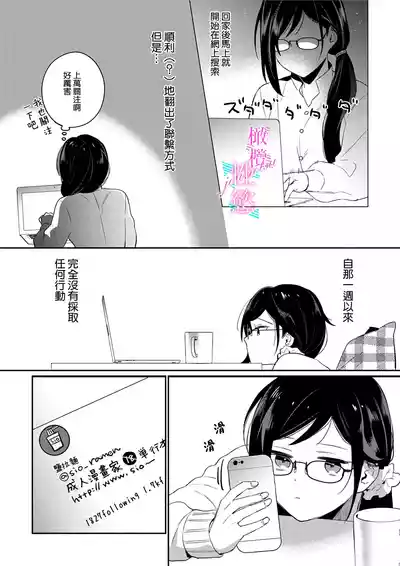 第37頁圖