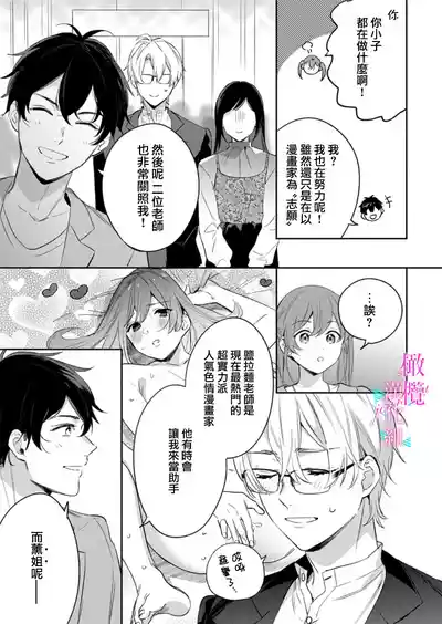 第389頁圖