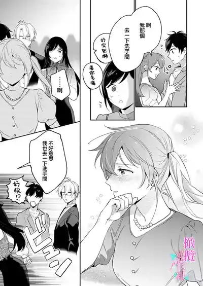 第393頁圖