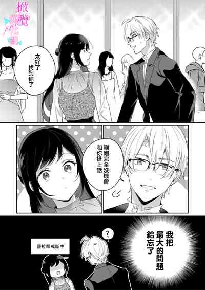 第401頁圖
