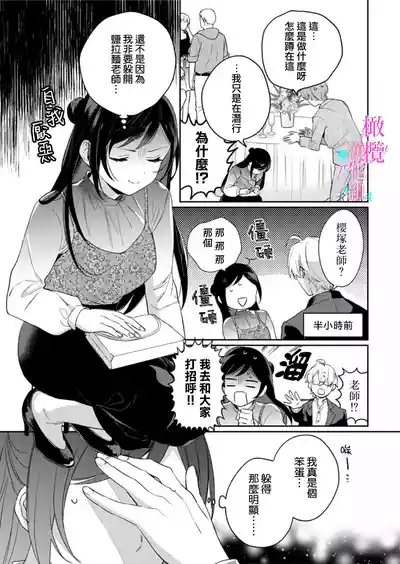 第405頁圖