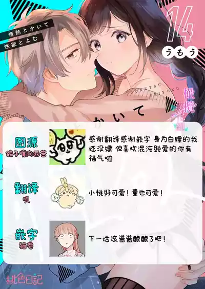 第409頁圖