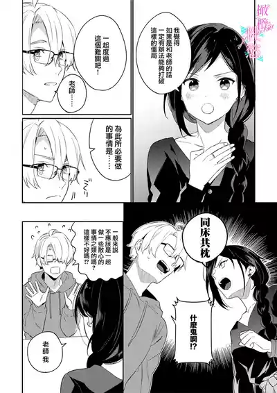 第41頁圖
