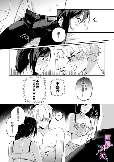 第65頁圖