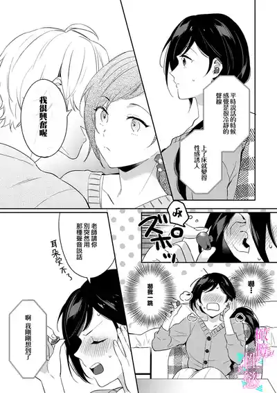 第97頁圖