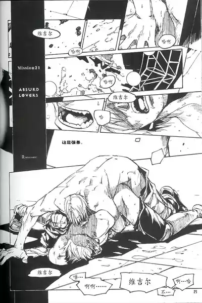 第17頁圖