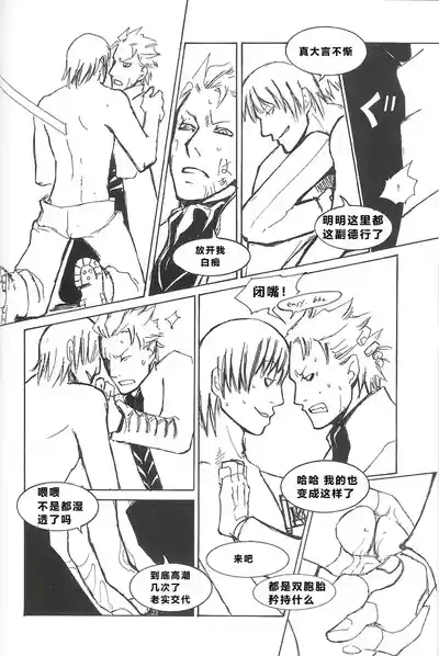 第45頁圖