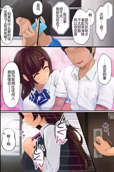 第33頁圖