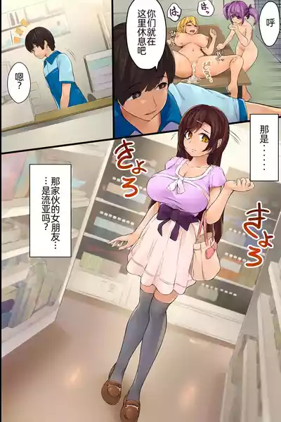 第9頁圖