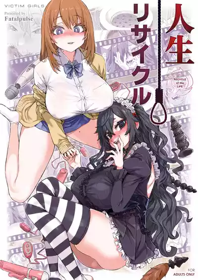 第1頁圖