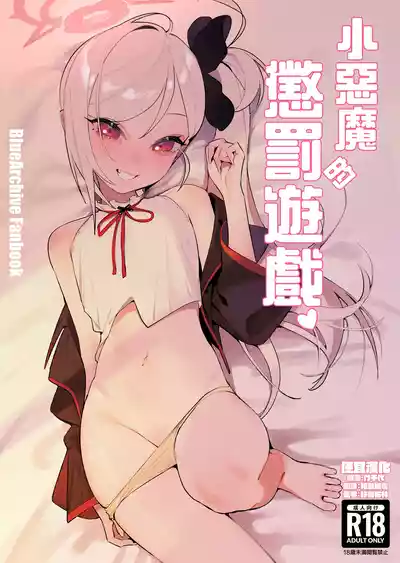 第1頁圖