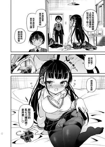 第29頁圖