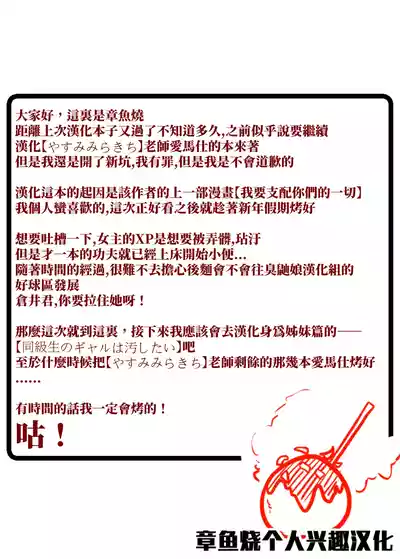 第45頁圖